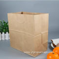 Custom Proof Food Packaging Paper Bag